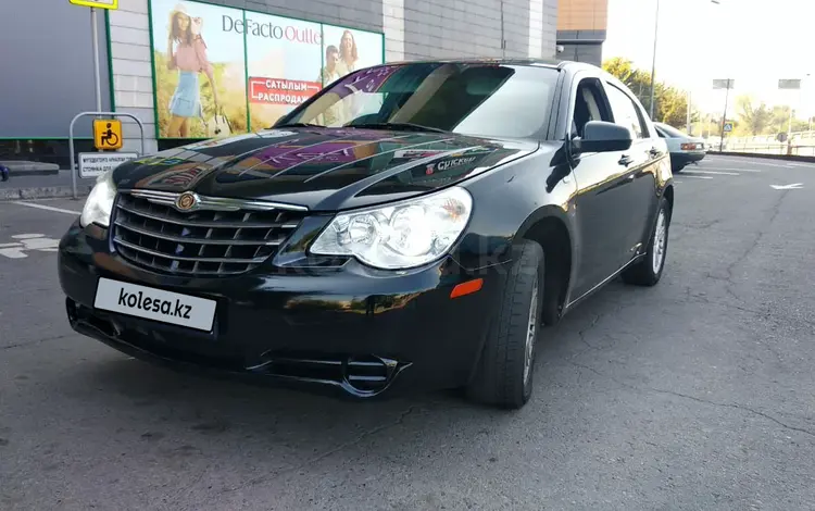 Chrysler Sebring 2007 годаүшін4 000 000 тг. в Алматы