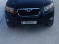 Hyundai Santa Fe 2010 годаүшін8 500 000 тг. в Петропавловск