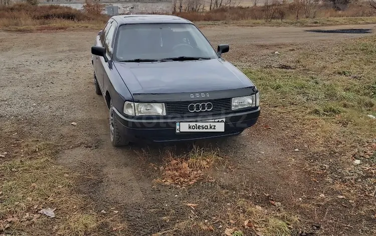 Audi 80 1991 годаfor1 300 000 тг. в Лисаковск