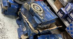 Комплект сцепления за 40 000 тг. в Алматы