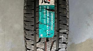 275-65-17 Bridgestone Duler AT 001 за 96 000 тг. в Алматы