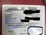 Audi 80 1992 года за 1 890 000 тг. в Караганда – фото 5