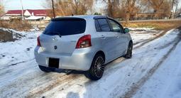 Toyota Yaris 2008 года за 4 000 000 тг. в Алматы – фото 4