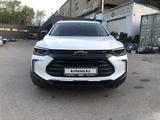 Chevrolet Tracker 2021 года за 9 000 000 тг. в Алматы