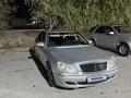 Mercedes-Benz S 500 2002 года за 4 200 000 тг. в Актау