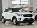 Hyundai Creta 2020 годаүшін10 000 000 тг. в Павлодар – фото 5