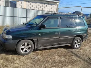 Mazda MPV