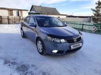 Kia Cerato 2009 года за 4 300 000 тг. в Костанай