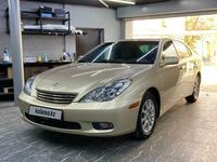 Lexus ES 330 2003 годаүшін6 700 000 тг. в Алматы