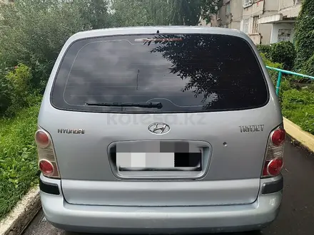 Hyundai Trajet 2007 годаүшін5 500 000 тг. в Петропавловск – фото 4