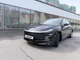 Hongqi E-QM5 2025 годаүшін6 350 000 тг. в Алматы