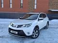 Toyota RAV4 2015 годаfor10 400 000 тг. в Актобе