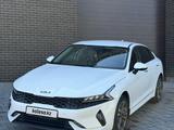 Kia K5 2022 годаүшін10 900 000 тг. в Караганда – фото 4
