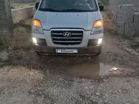 Hyundai Starex 2006 года за 3 200 000 тг. в Шымкент