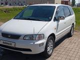 Honda Odyssey 1997 годаүшін3 150 000 тг. в Костанай