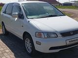 Honda Odyssey 1997 годаүшін3 150 000 тг. в Костанай – фото 3