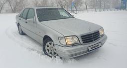 Mercedes-Benz S 320 1996 годаfor5 000 000 тг. в Павлодар