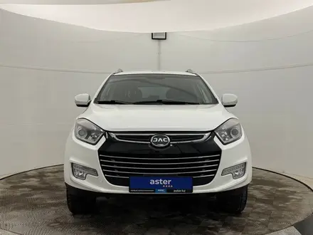 JAC S5 2022 года за 4 120 000 тг. в Актобе – фото 2