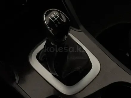 JAC S5 2022 года за 4 120 000 тг. в Актобе – фото 21