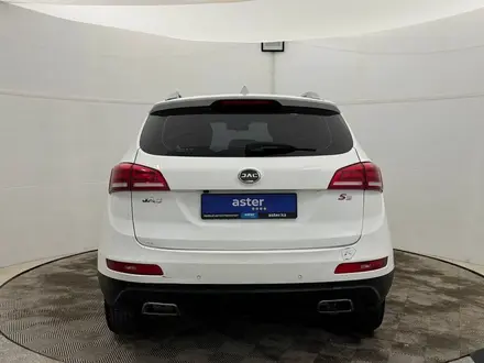 JAC S5 2022 года за 4 120 000 тг. в Актобе – фото 6