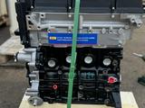 Новый Двигатель (G4EE) на Hyundai Accent 2005-2010 1.4 бензин за 375 000 тг. в Алматы – фото 4