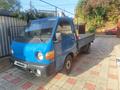 Hyundai  Porter 1999 годаfor2 650 000 тг. в Алматы