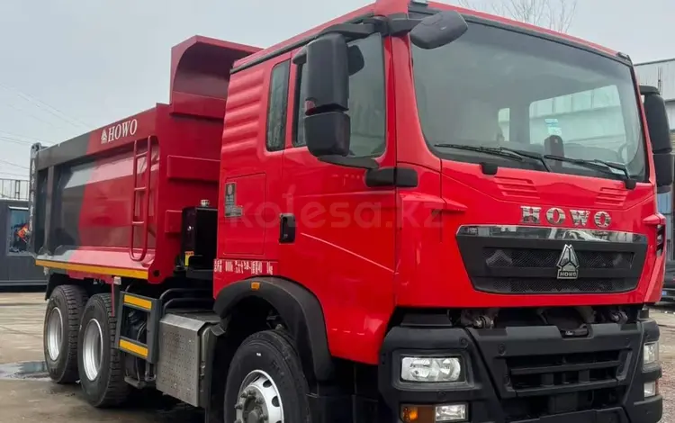 Howo  4X2 2023 годаүшін27 000 000 тг. в Алматы