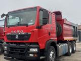Howo  4X2 2023 года за 27 000 000 тг. в Алматы – фото 3