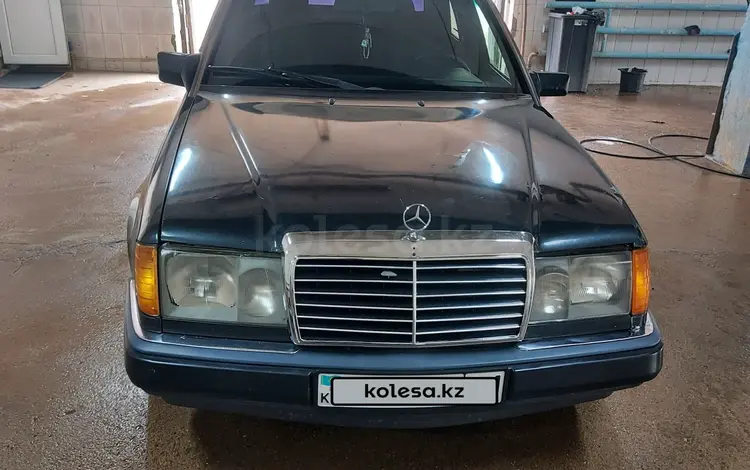 Mercedes-Benz E 230 1992 года за 1 100 000 тг. в Астана
