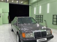 Mercedes-Benz E 200 1991 годаүшін1 550 000 тг. в Кызылорда