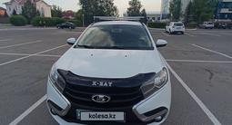 ВАЗ (Lada) XRAY 2017 годаүшін3 000 000 тг. в Павлодар – фото 4