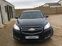 Chevrolet Malibu 2014 года за 7 300 000 тг. в Актау