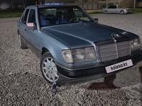 Mercedes-Benz E 230 1991 года за 1 100 000 тг. в Шымкент