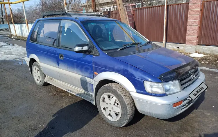 Mitsubishi RVR 1996 годаүшін1 500 000 тг. в Алматы