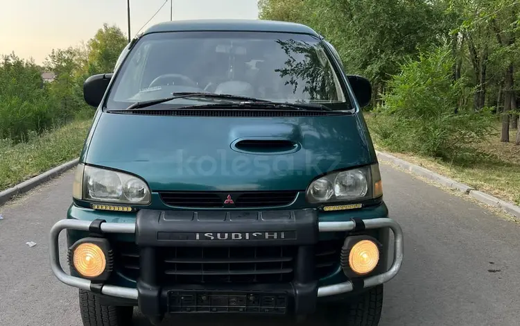 Mitsubishi Delica 1995 года за 3 700 000 тг. в Алматы