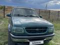 Ford Explorer 1998 годаfor2 900 000 тг. в Талдыкорган