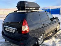 ВАЗ (Lada) Priora 2171 2013 годаfor2 100 000 тг. в Алматы