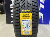 Aplus 2024 A703 235/55R19 105T XLfor47 000 тг. в Алматы