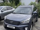 Hyundai Creta 2018 года за 7 500 000 тг. в Астана – фото 2