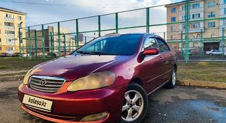 Toyota Corolla 2007 года за 3 800 000 тг. в Талдыкорган