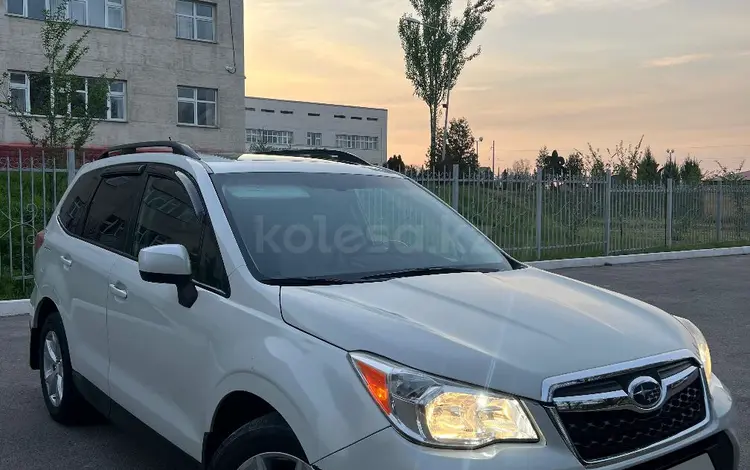 Subaru Forester 2014 года за 8 700 000 тг. в Алматы