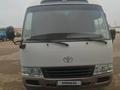 Toyota  Coaster 2008 годаүшін10 300 000 тг. в Актау – фото 2