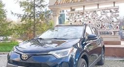 Toyota RAV4 2017 года за 12 200 000 тг. в Алматы