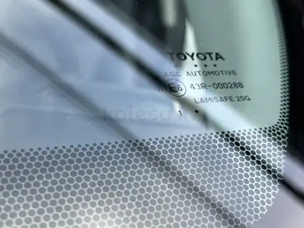 Toyota RAV4 2020 года за 16 500 000 тг. в Алматы – фото 17