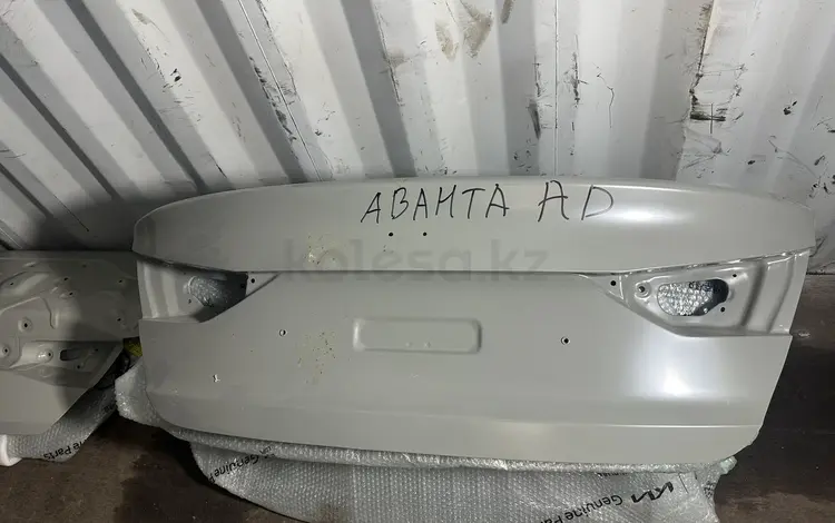 Крышка багажника ХУНДАЙ ЭЛАНТРА за 70 707 тг. в Шымкент