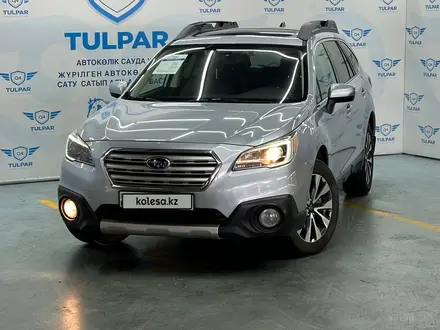 Subaru Outback 2015 года за 10 750 000 тг. в Алматы