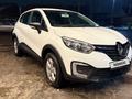 Renault Kaptur 2021 годаүшін7 099 999 тг. в Алматы – фото 3