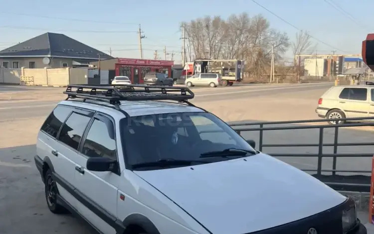 Volkswagen Passat 1993 годаүшін1 250 000 тг. в Алматы