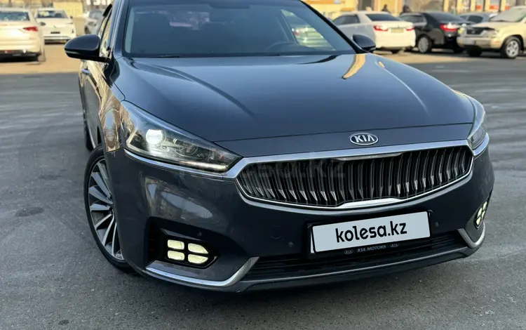 Kia K7 2016 года за 11 000 000 тг. в Тараз