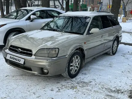 Subaru Legacy Lancaster 1998 года за 2 550 000 тг. в Алматы – фото 2